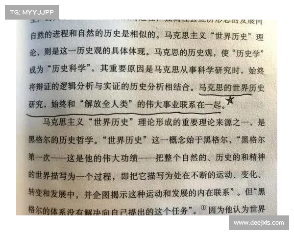 牧之野分析:如何在大势已定中寻找稳健的发展策略 牧之野分析:如何在大势已定中寻找稳健的发展策略