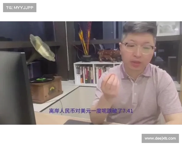 美元走强推动离岸人民币汇率跌破口,未来走势如何?(美元离岸人民币大跌意味着什么) 美元走强推动离岸人民币汇率跌破口,未来走势如何?(美元离岸人民币大跌意味着什么)
