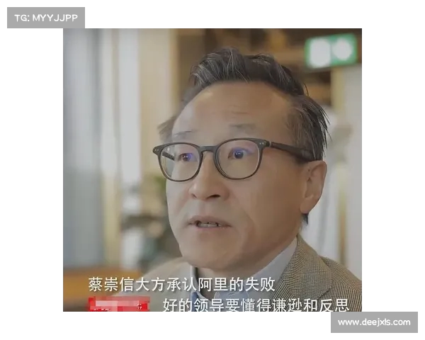 蔡崇信与科赫家族达成交易,篮网少量股份出售后估值突破 蔡崇信与科赫家族达成交易,篮网少量股份出售后估值突破