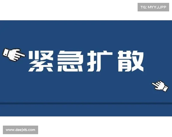 著名国资金融外包商在上海遭遇“关门打狗” 风波,发改委紧急关注 著名国资金融外包商在上海遭遇“关门打狗” 风波,发改委紧急关注