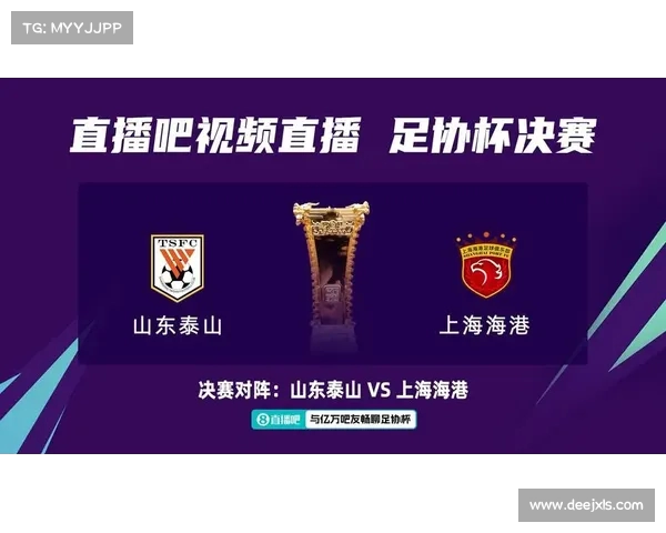 足协评议:海港表现分析与未来展望(海港队2021年赛程) 足协评议:海港表现分析与未来展望(海港队2021年赛程)