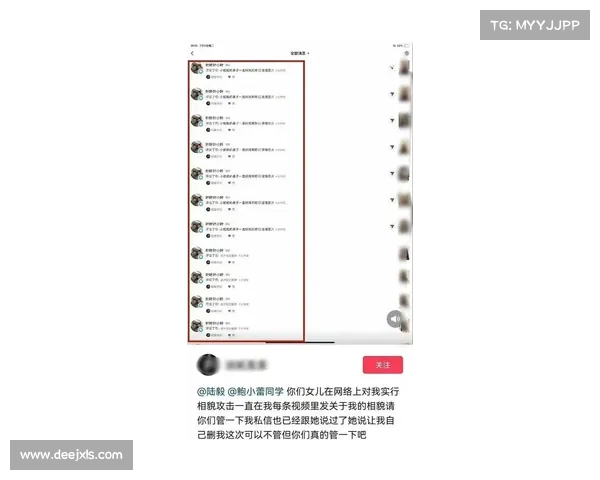 陆毅女儿被曝校园欺凌事件,攻击同学外貌遭网络围攻并关闭评论区 陆毅女儿被曝校园欺凌事件,攻击同学外貌遭网络围攻并关闭评论区
