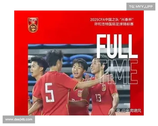 中国足球如何加强与世界顶级球队的合作? 中国足球如何加强与世界顶级球队的合作?